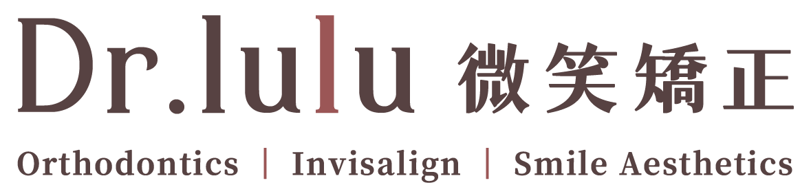 Dr. lulu 呂靖雯醫師｜隱適美鑽石級醫師｜自鎖式矯正｜傳統矯正｜高雄齒顎矯正專科推薦